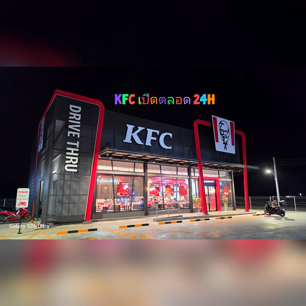 Pictures of Pearl Mansion 20/20