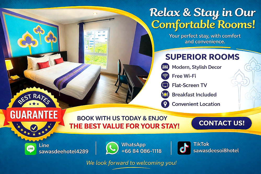 Pictures of Sawasdee Hotel @ Sukhumvit Soi8 21/21