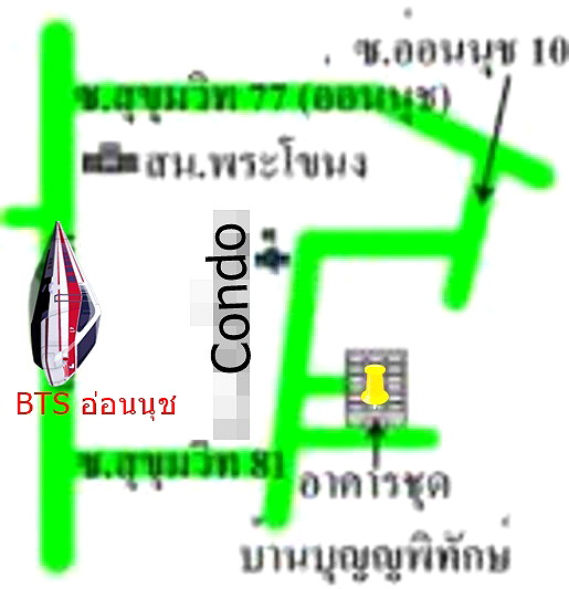 รูปภาพ คอนโด บ้านบุญญพิทักษ์ | อพาร์ทเม้นท์ หอพัก ที่พัก ห้องพัก - รูปที่ 2/6