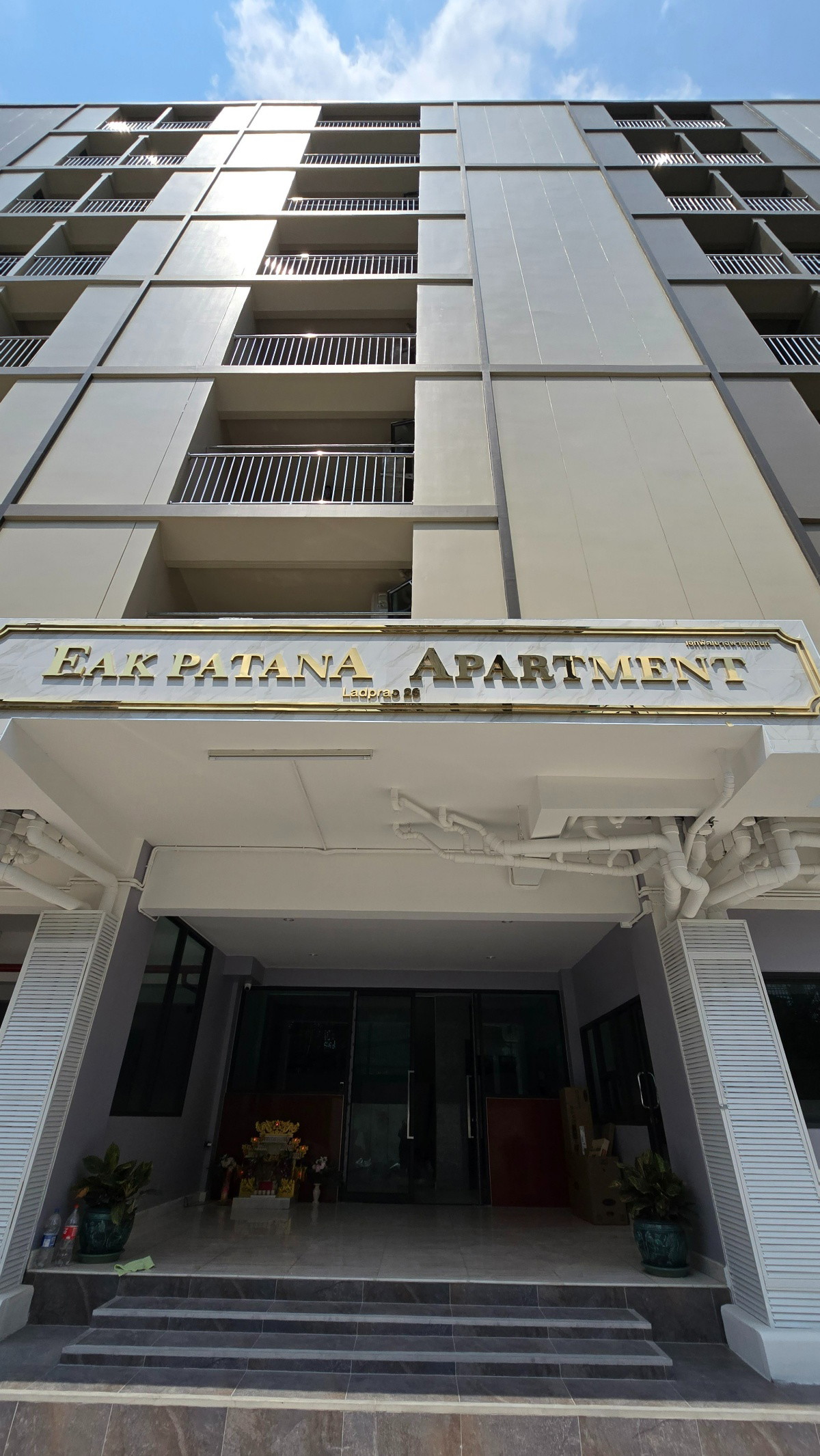 Condo · Chatuchak, bangkok — photo 3