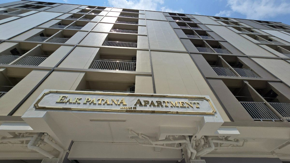 Condo · Chatuchak, bangkok — photo 2
