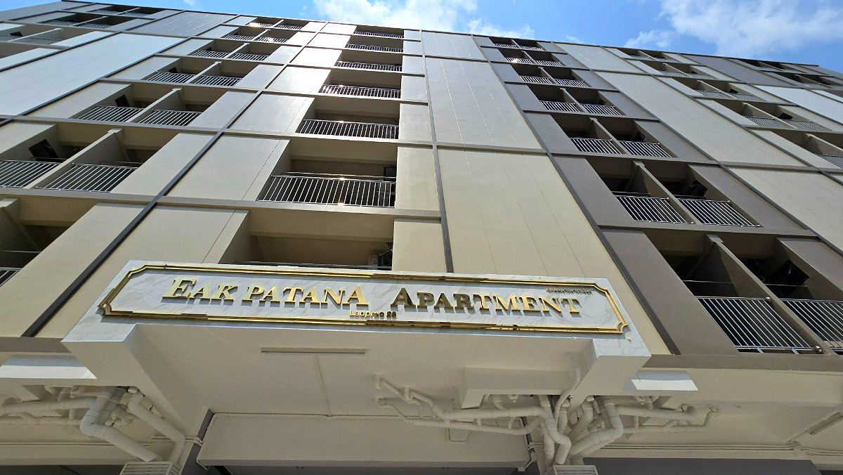 รูปภาพ บริษัท เอกพัฒนาอพาร์ทเม้นท์ จำกัด | อพาร์ทเม้นท์ หอพัก ที่พัก ห้องพัก - รูปที่ 1/26