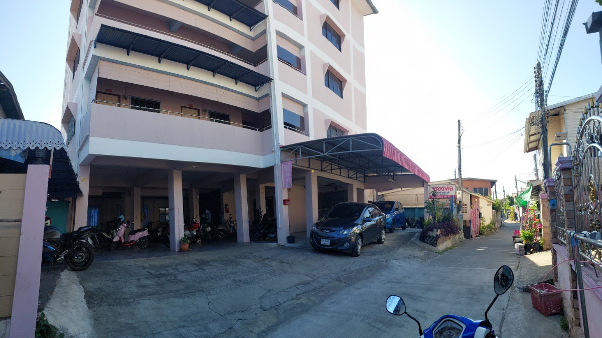 Condo