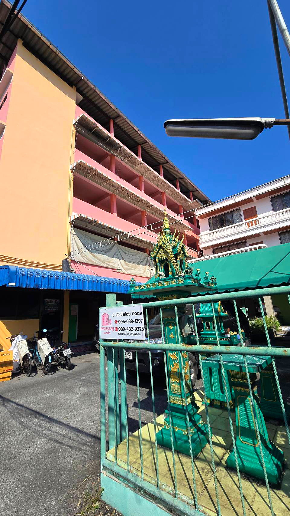 Pictures of PETCHCHOMPOO APARTMENT 6/7