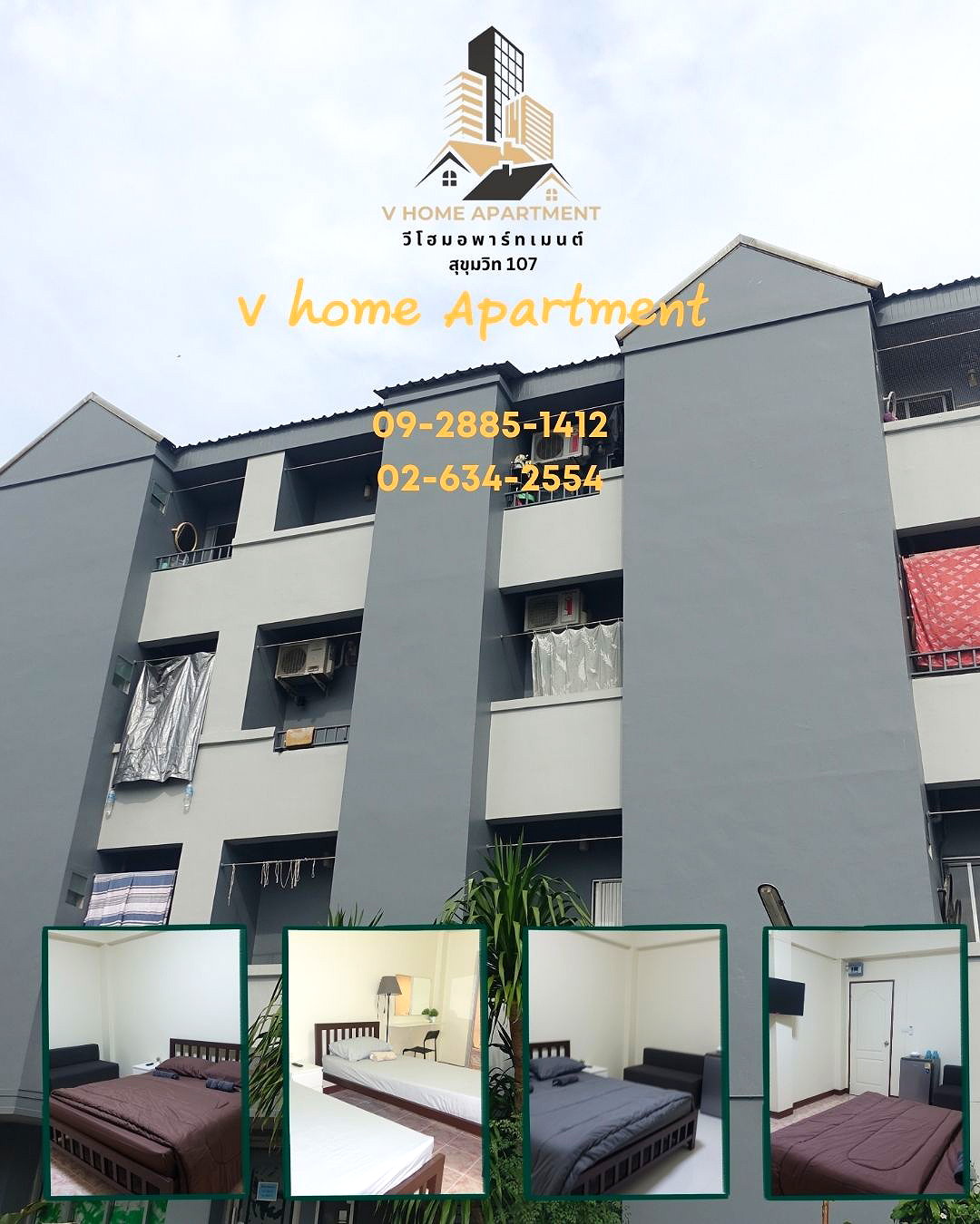 Pictures of V home Apartment  39/39