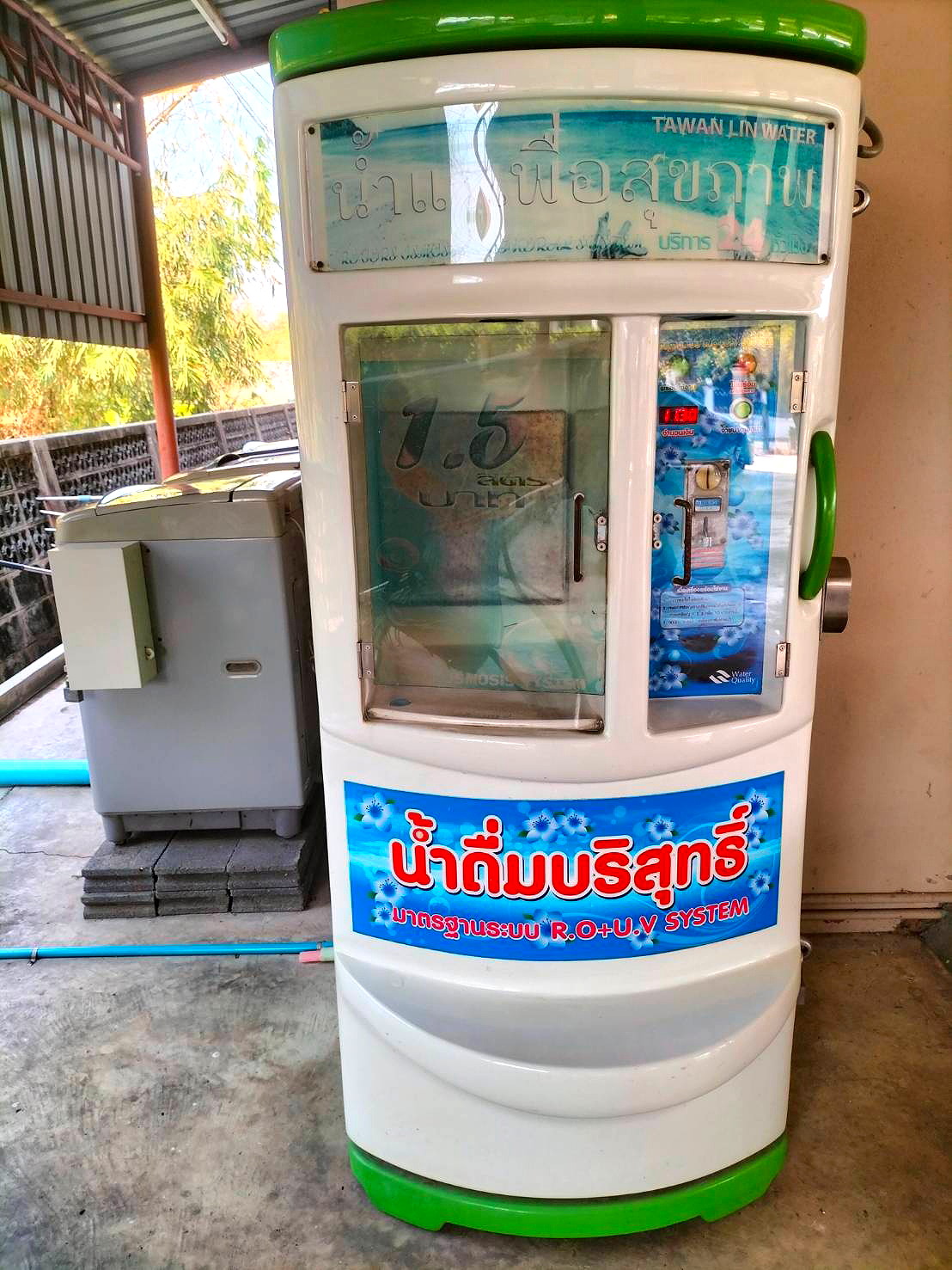 รูปภาพ ยุวทิตย์เพลส - หอพัก ห้องพัก ห้องเช่า อพาร์ทเม้นท์ ใกล้บิ๊กซีลพบุรี  | อพาร์ทเม้นท์ หอพัก ที่พัก ห้องพัก - รูปที่ 11/11
