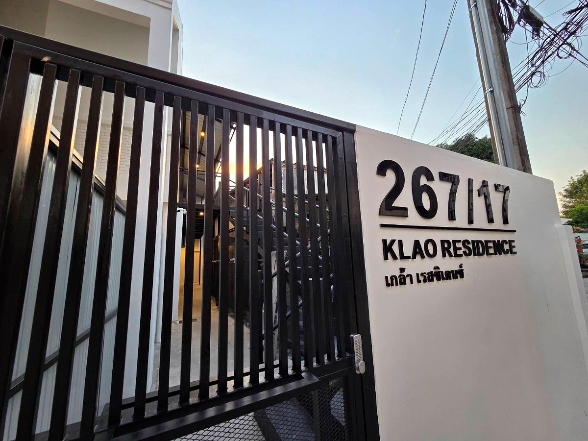 Pictures of Klao Resident 1/14