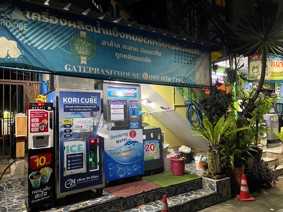 รูปภาพ เกตุประสิทธิ์ เฮ้าส์ | อพาร์ทเม้นท์ หอพัก ที่พัก ห้องพัก - รูปที่ 25/27