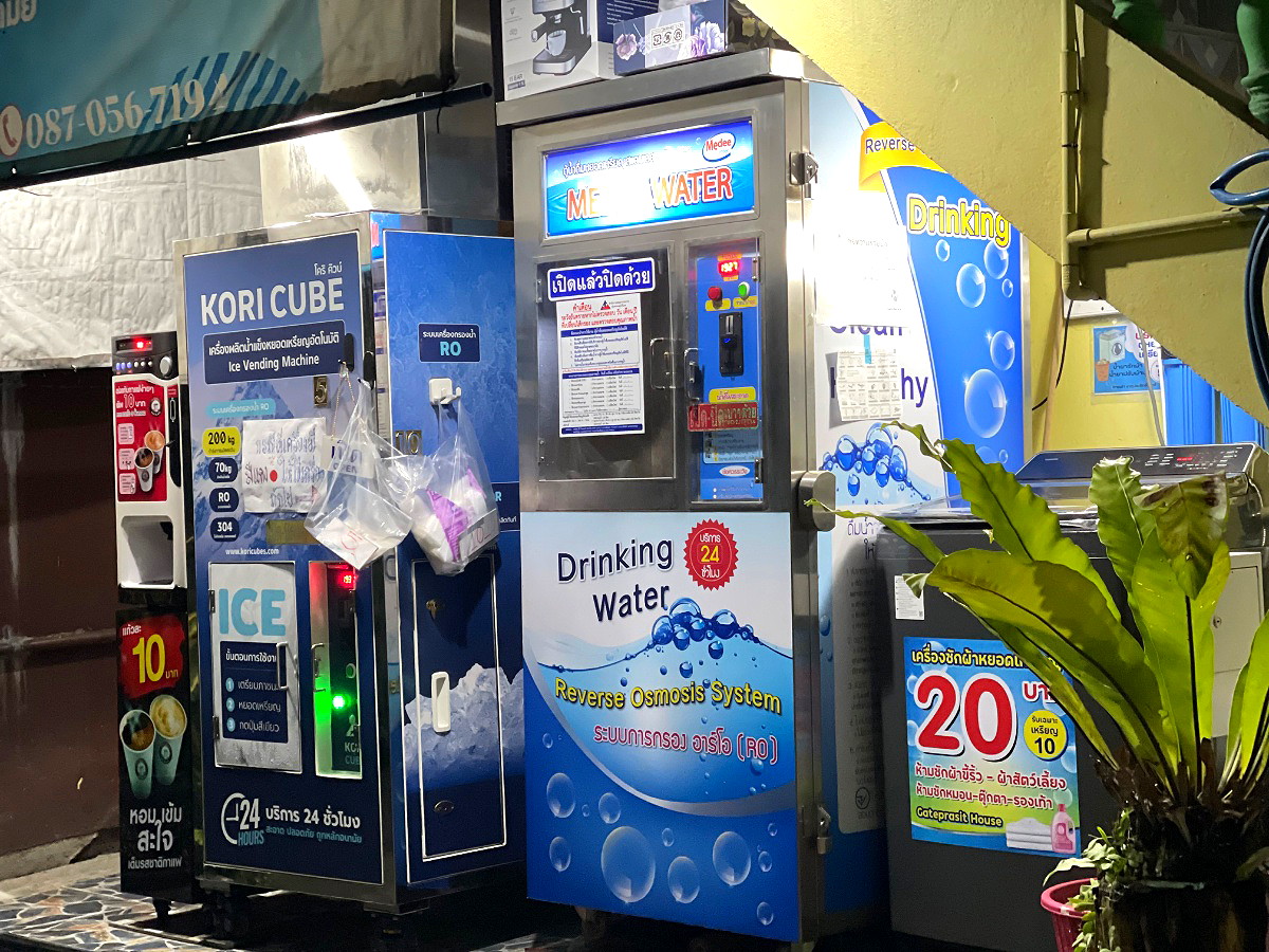 รูปภาพ เกตุประสิทธิ์ เฮ้าส์ | อพาร์ทเม้นท์ หอพัก ที่พัก ห้องพัก - รูปที่ 27/27