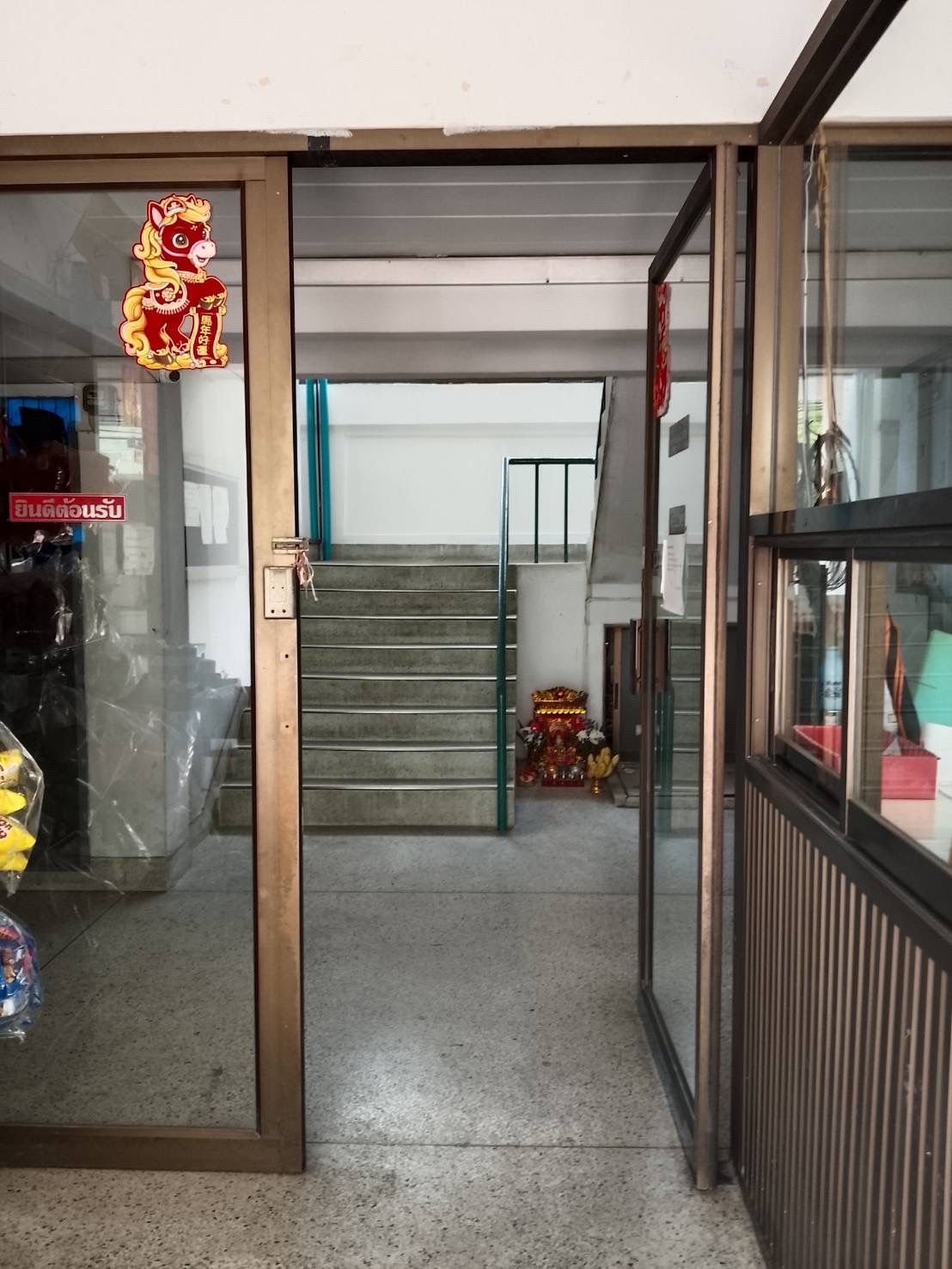 Condo · Bang Na, bangkok — photo 4