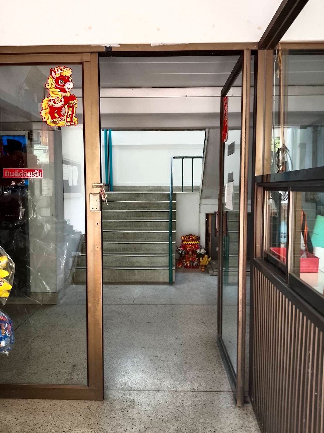 Pictures of ฺBoonchareon Apartment 4/8