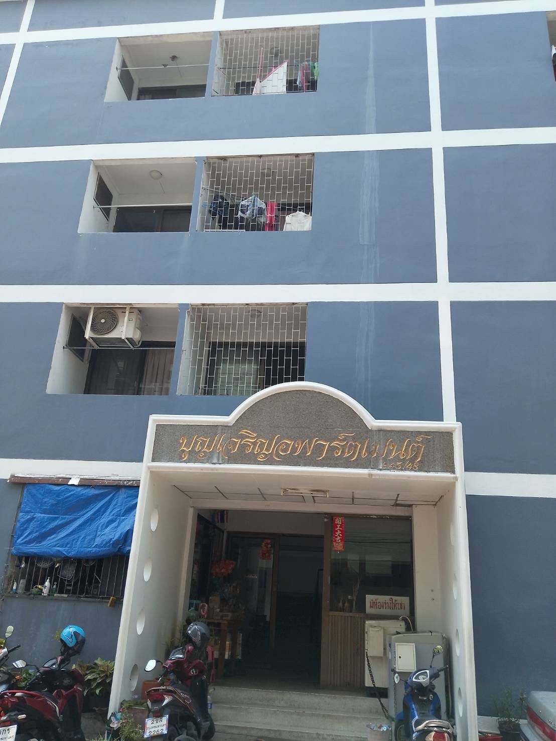 Condo · Bang Na, bangkok