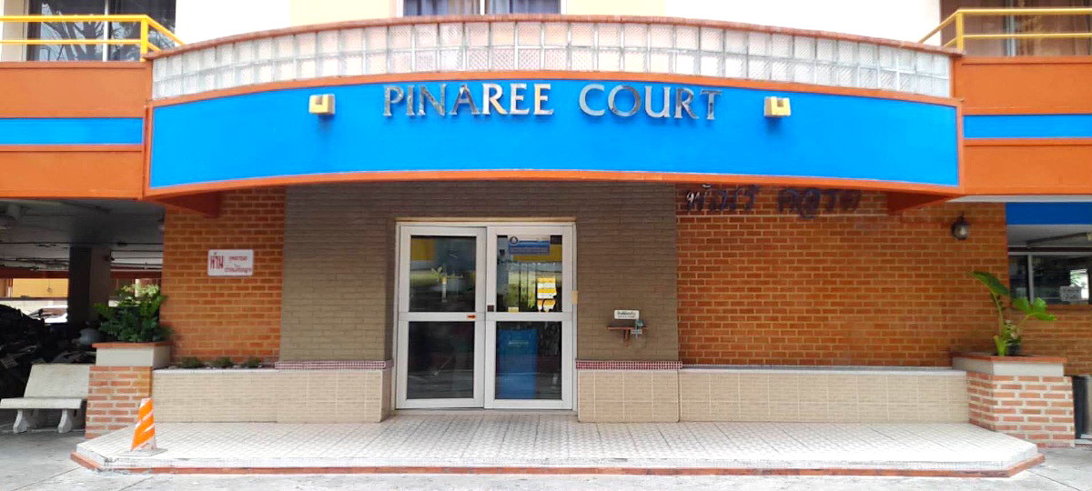 รูปภาพ พิณรี  คอร์ต | อพาร์ทเม้นท์ หอพัก ที่พัก ห้องพัก - รูปที่ 10/16