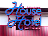 House Hotel Photisan5 - Tesco Lotus Supermarket Pattaya Central Short Term Rental