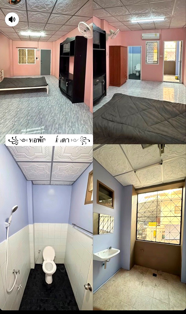 รูปภาพ หอพักหงส์ลดา | อพาร์ทเม้นท์ หอพัก ที่พัก ห้องพัก - รูปที่ 10/11