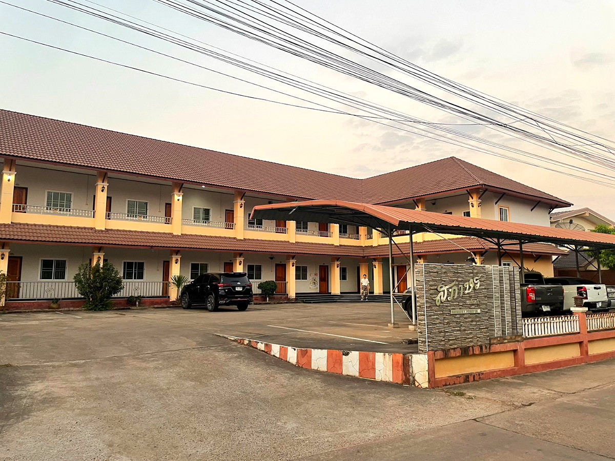 Pictures of Supasorn Residence 1/8