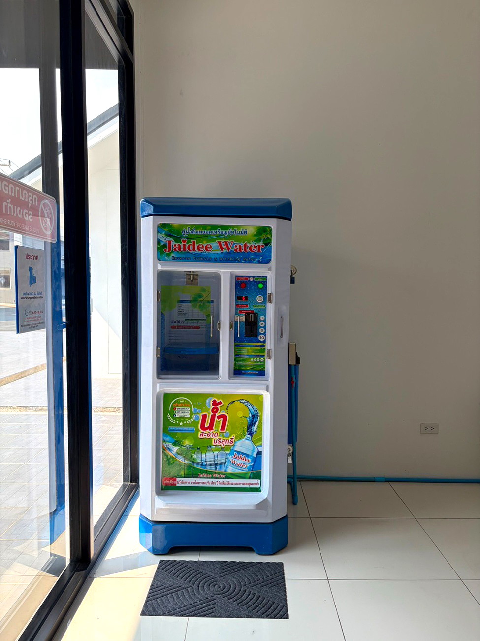 รูปภาพ ออนแอนด์ออน อพาร์ทเม้นท์ | อพาร์ทเม้นท์ หอพัก ที่พัก ห้องพัก - รูปที่ 19/20