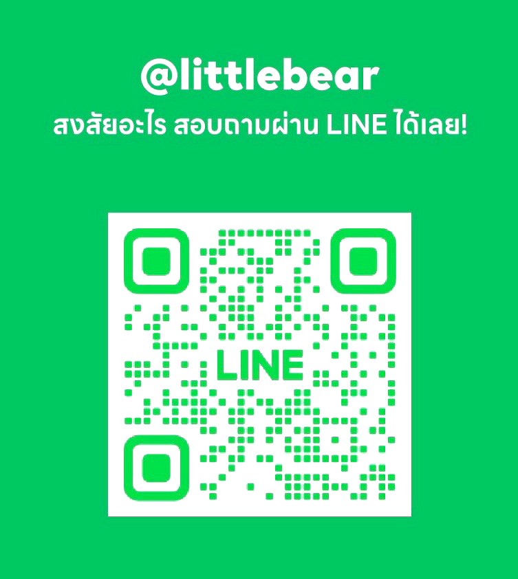 รูปภาพ ลิตเติ้ลแบร์ เดิน 3 นาทีจากมอรังสิต มหาวิทยาลัยรังสิต | อพาร์ทเม้นท์ หอพัก ที่พัก ห้องพัก - รูปที่ 15/15