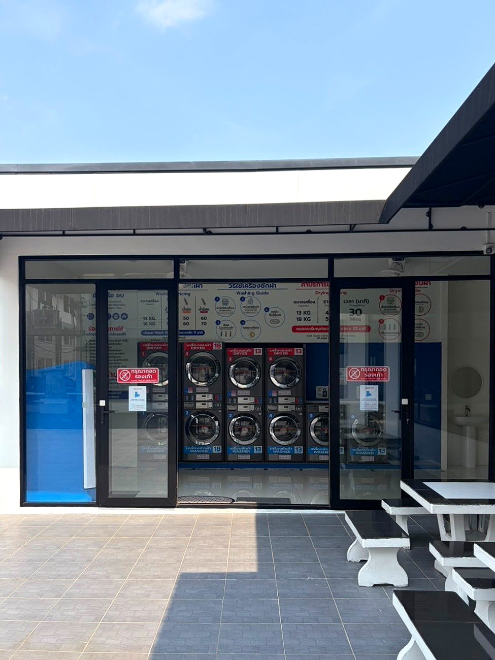 รูปภาพ ออนแอนด์ออน อพาร์ทเม้นท์ | อพาร์ทเม้นท์ หอพัก ที่พัก ห้องพัก - รูปที่ 17/20