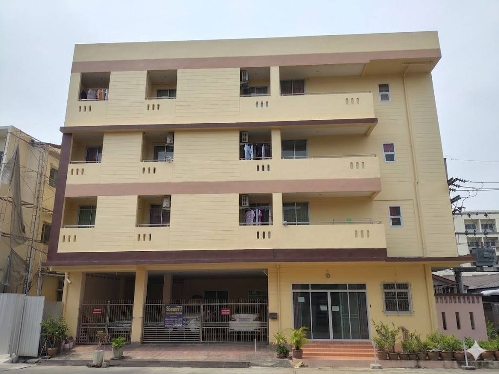 Condo