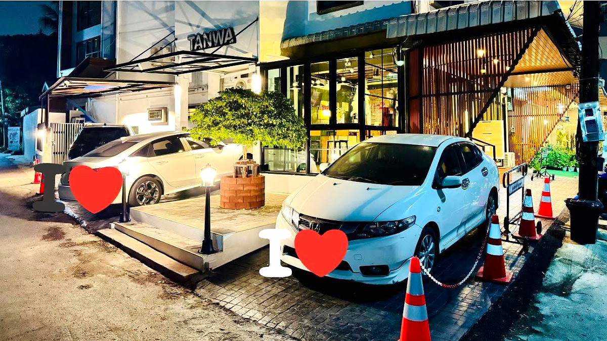 Pictures of Tanwa House 31/31