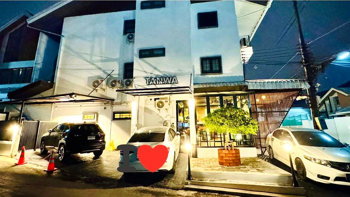 Pictures of Tanwa House 30/31