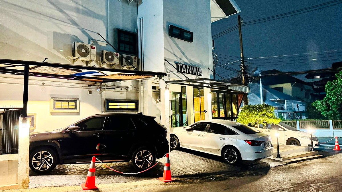 Pictures of Tanwa House 28/31