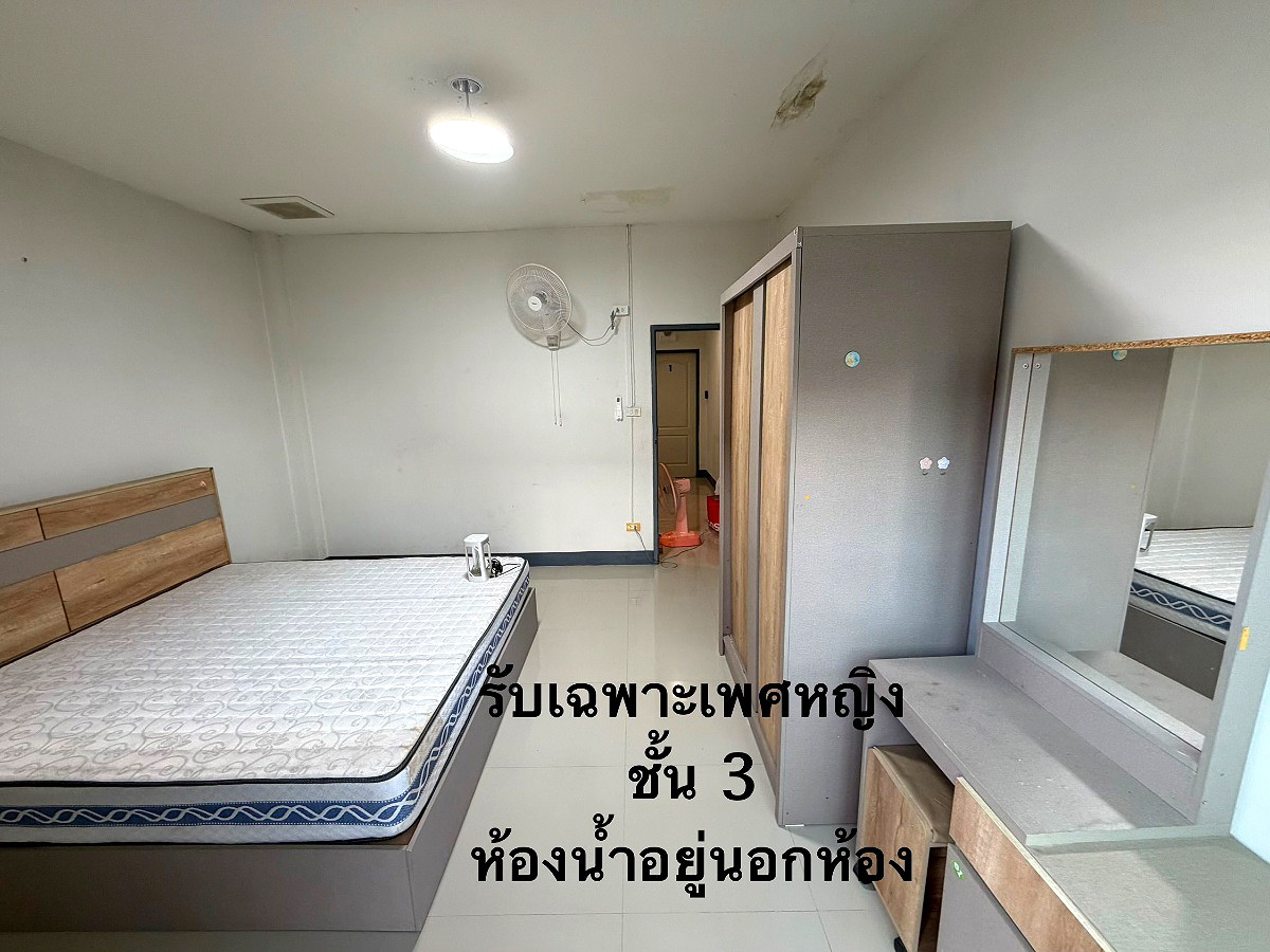รูปภาพ ห้องเช่าเพศหญิง แบ่งเช่าในตึก คุมะโฮม-Y6 | อพาร์ทเม้นท์ หอพัก ที่พัก ห้องพัก - รูปที่ 1/7