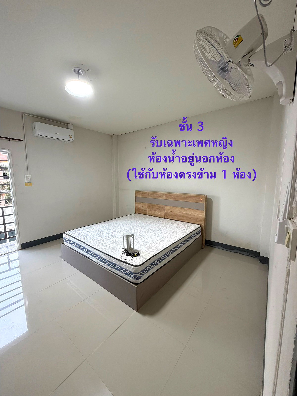 รูปภาพ ห้องเช่าเพศหญิง แบ่งเช่าในตึก คุมะโฮม-Y6 | อพาร์ทเม้นท์ หอพัก ที่พัก ห้องพัก - รูปที่ 2/7