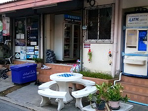 Pictures of NUN NOL MANSION  PRICE 1800 FOR RENT 3/8