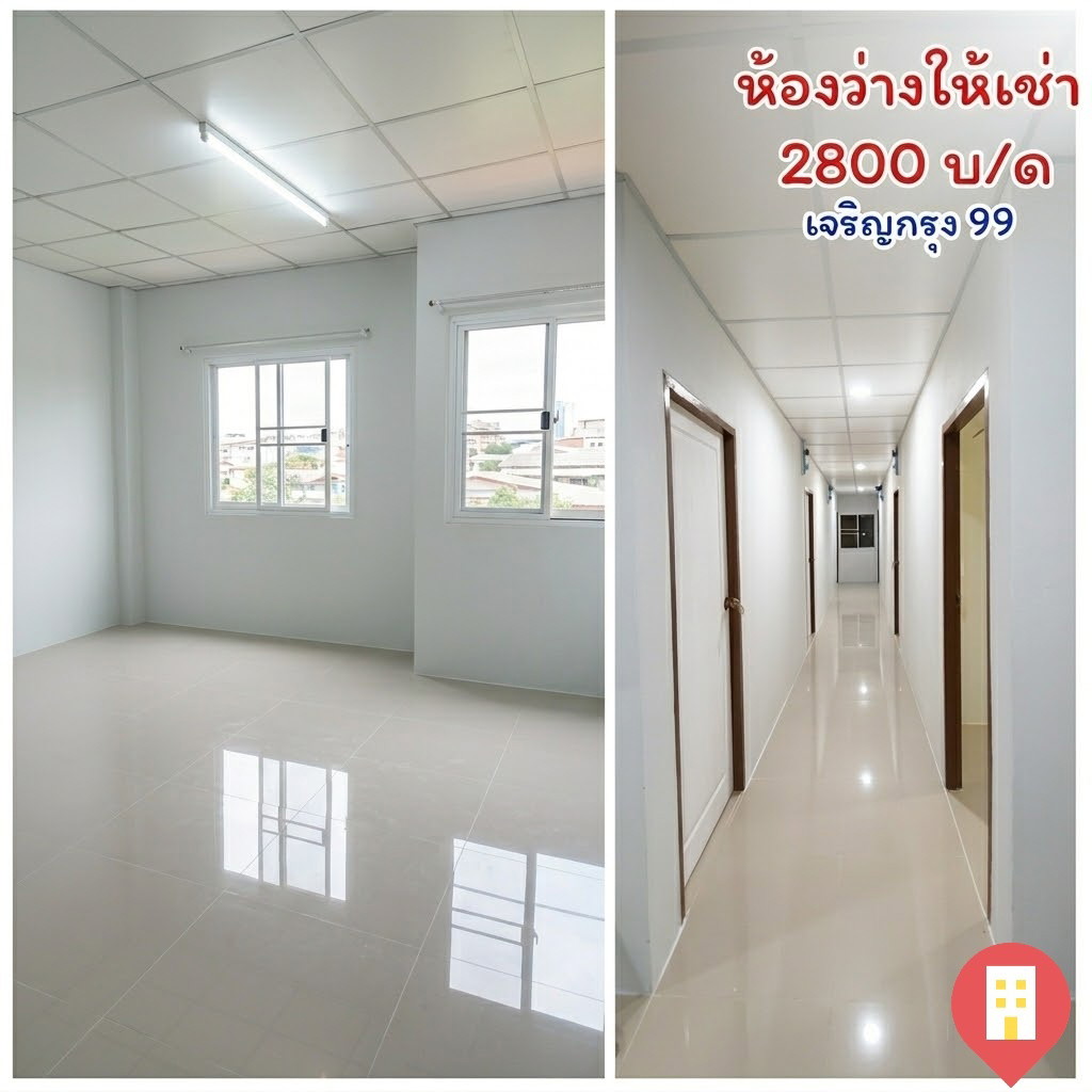 Condo · bangkok — photo 1