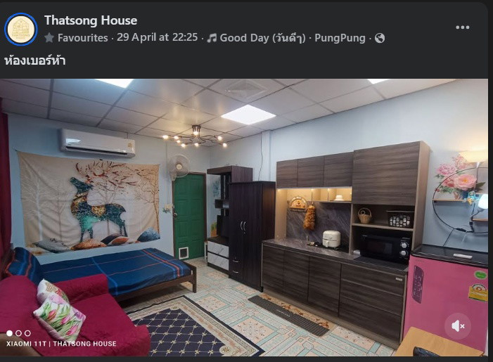 Condo · Bang Khae, bangkok — photo 4