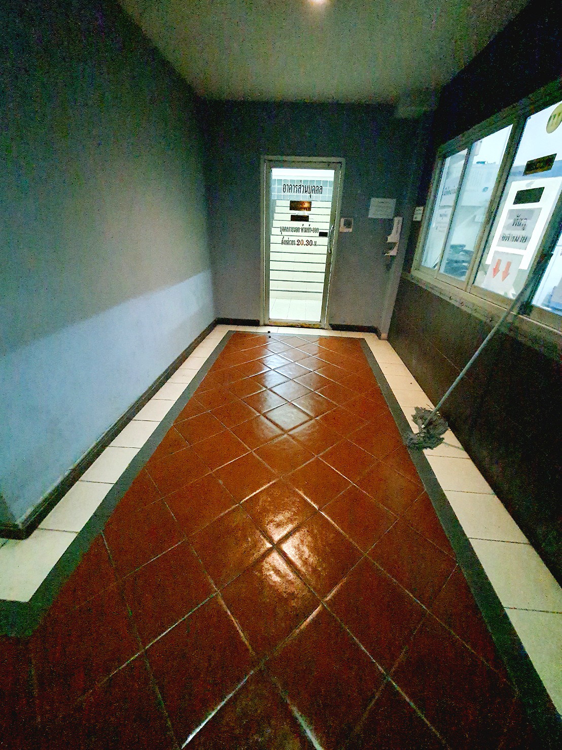 Pictures of Uhouse Apartment 25/29