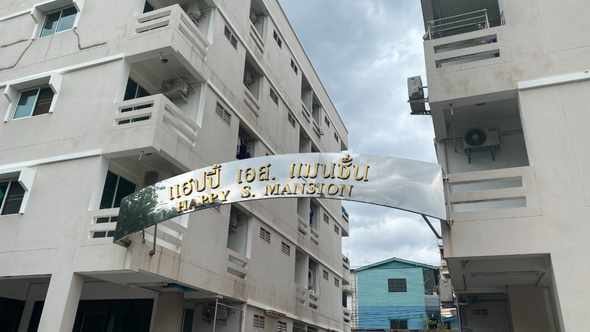 Condo · Wang Thonglang, bangkok — photo 5