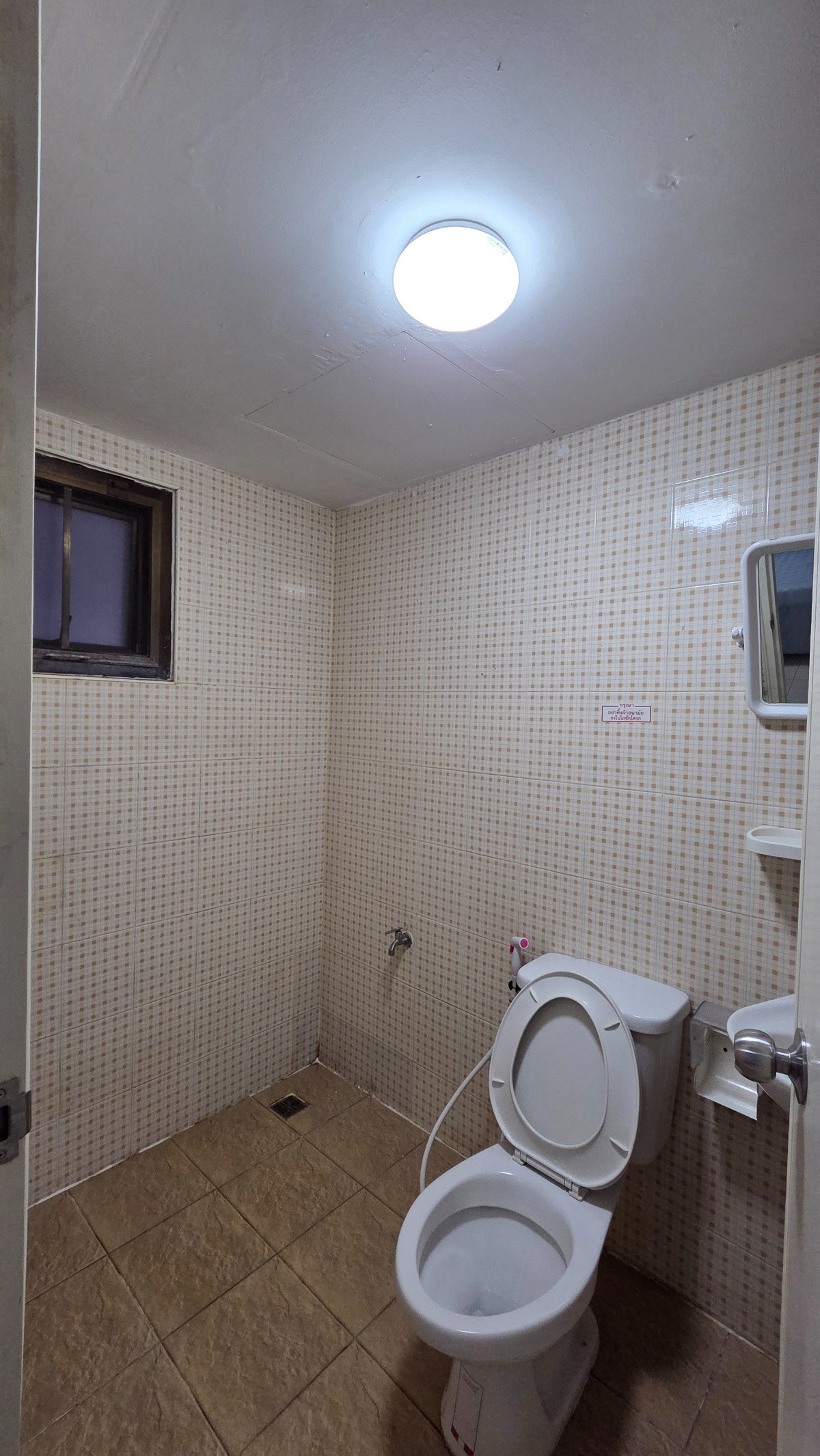 Condo · Pak Kret — photo 5