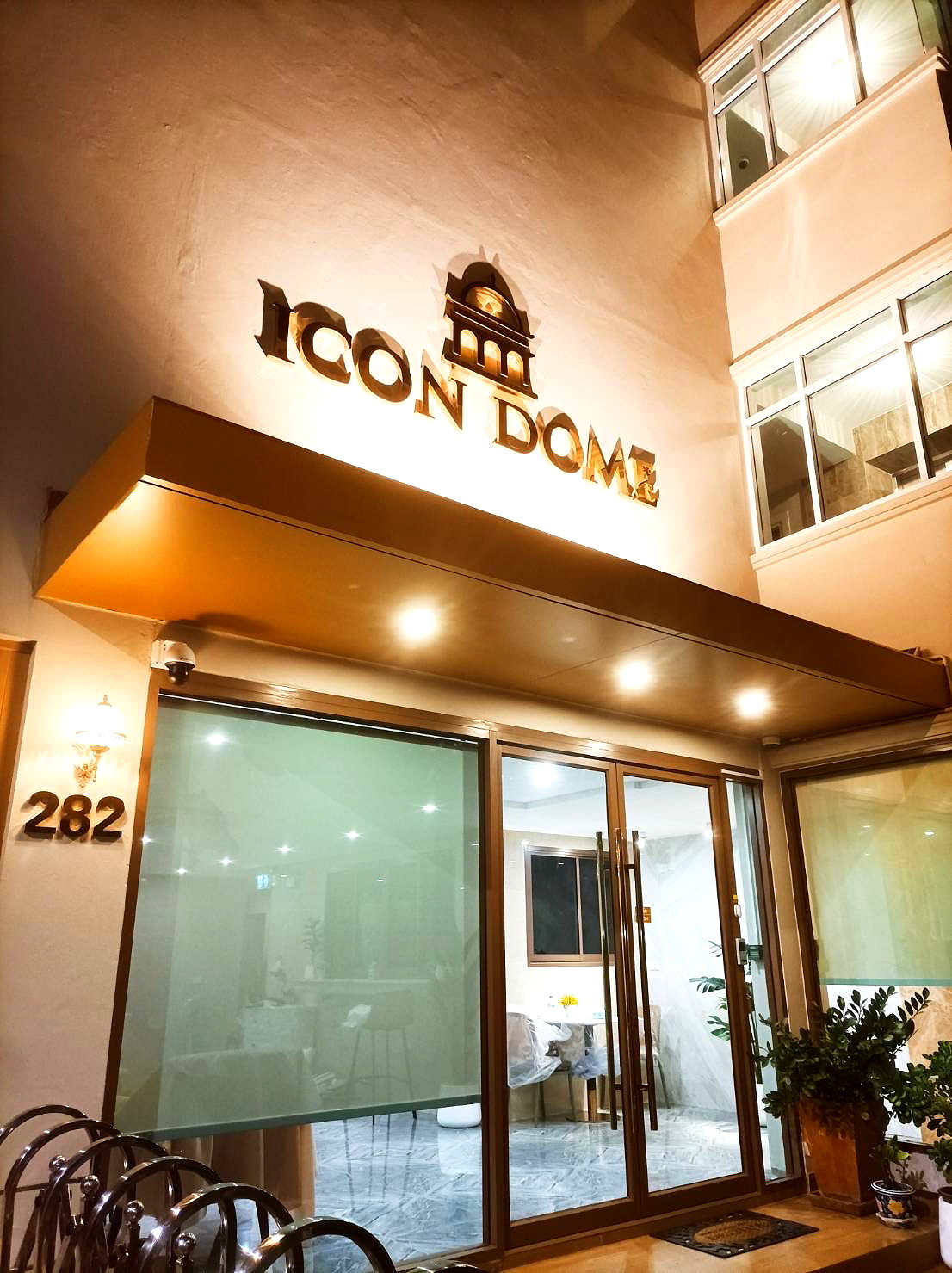 Pictures of Icon Dome Bangkok 1/11