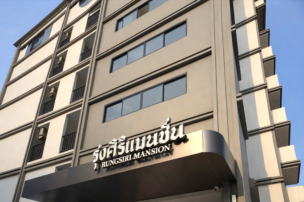 Pictures of Rungsiri Mansion 1/10