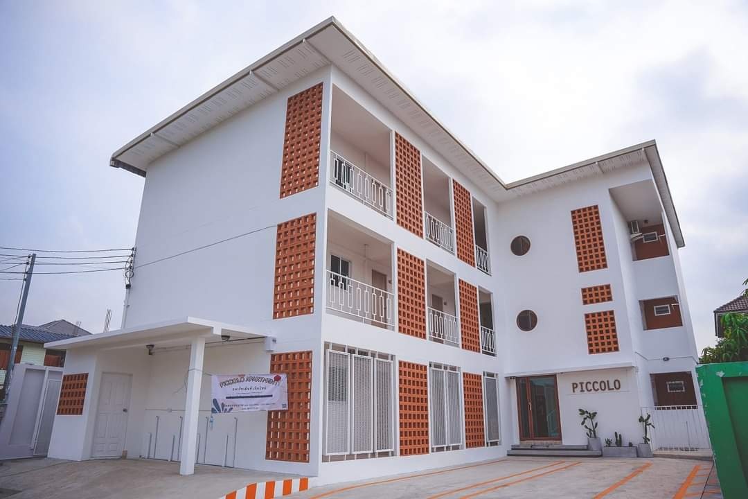 Condo