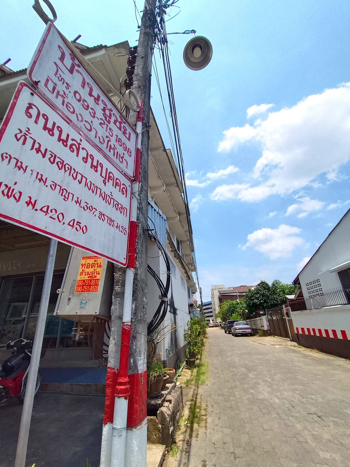 รูปภาพ บ้านชูชัย | อพาร์ทเม้นท์ หอพัก ที่พัก ห้องพัก - รูปที่ 3/28