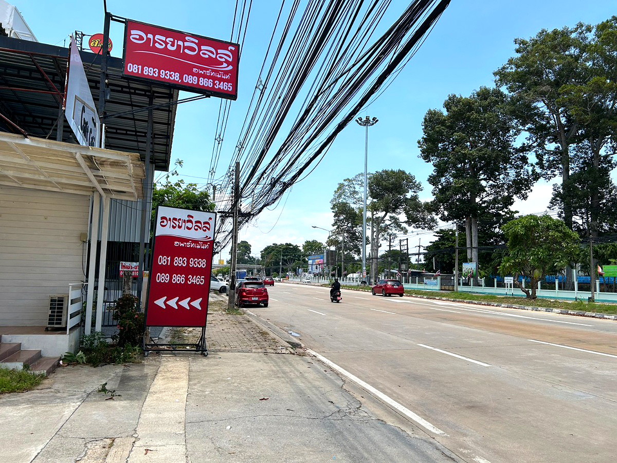 รูปภาพ อารยาวิลล์ อพาร์ทเม้นท์  อยู่ติดถนนสุขุมวิท | อพาร์ทเม้นท์ หอพัก ที่พัก ห้องพัก - รูปที่ 4/36