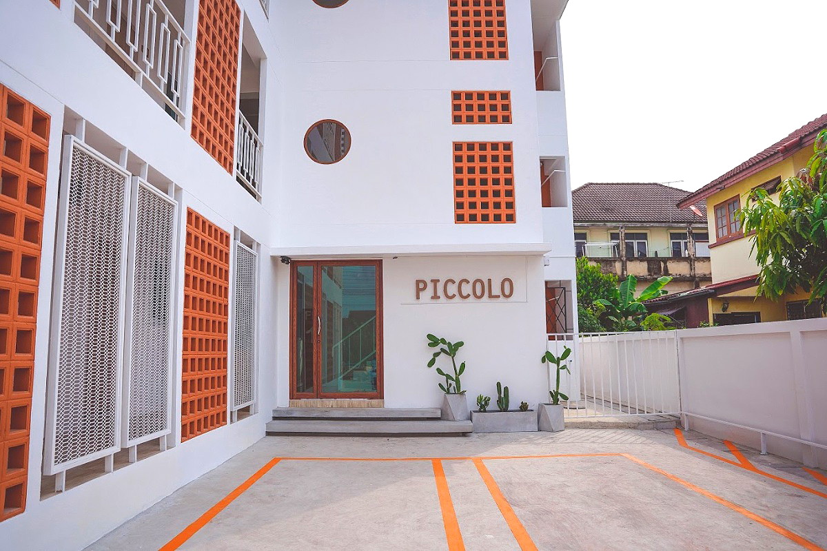 Pictures of Piccolo Rangsit 2/3