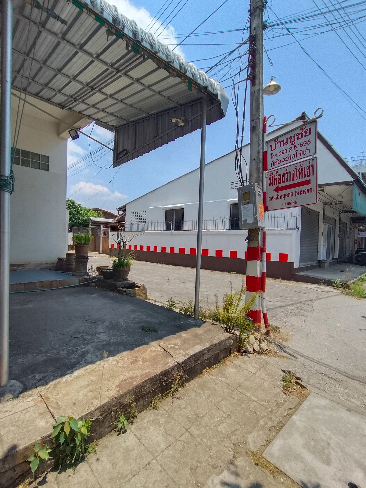 Condo · Mueang Chiang Mai, chiang_mai — photo 2