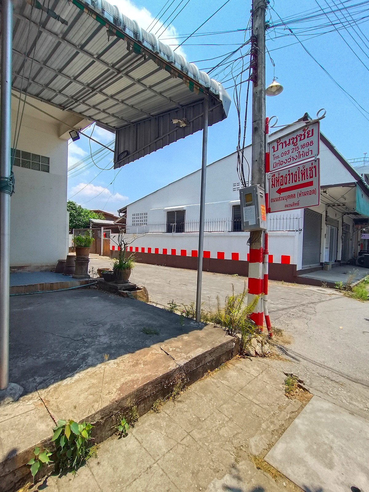 รูปภาพ บ้านชูชัย | อพาร์ทเม้นท์ หอพัก ที่พัก ห้องพัก - รูปที่ 2/28