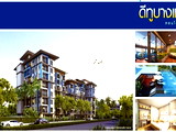 Apartments for Rent Burapha University