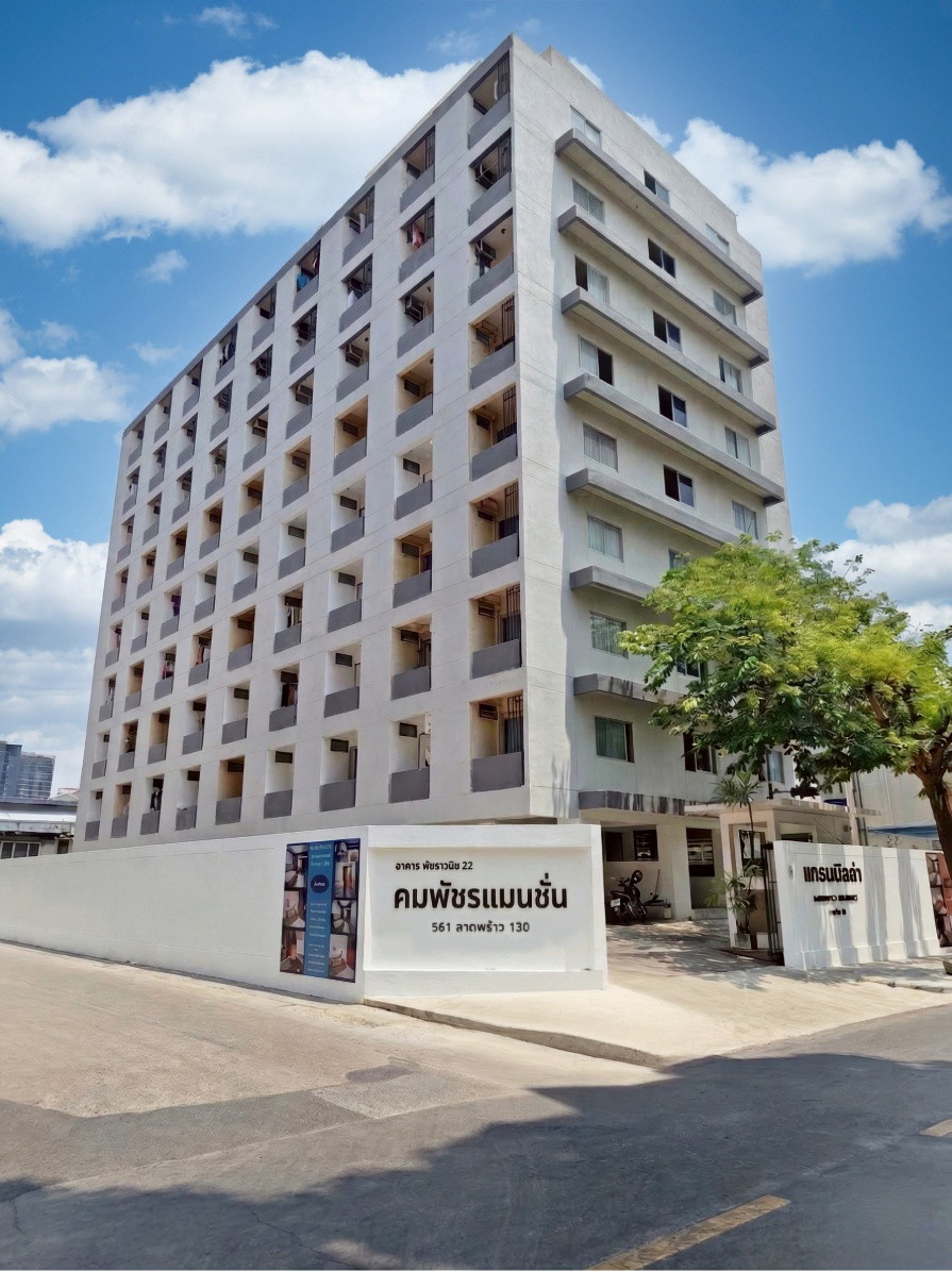 Condo · Bang Kapi, bangkok — photo 1