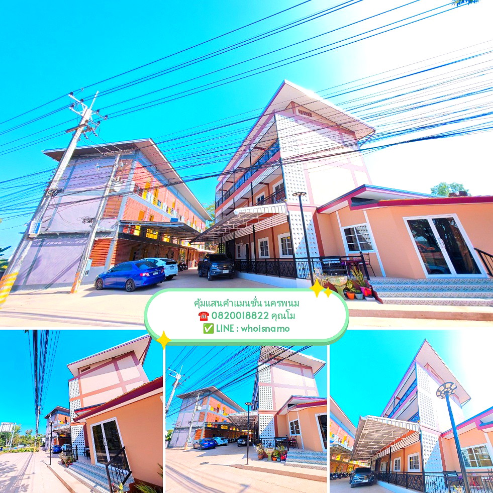 รูปภาพ คุ้มแสนคำ แมนชั่น (เยื้อง Big C นครพนม) ฟรี WIFI ฟรี CABLE TV ฟรีที่จอดรถ โทร 0820018822  | อพาร์ทเม้นท์ หอพัก ที่พัก ห้องพัก - รูปที่ 28/54
