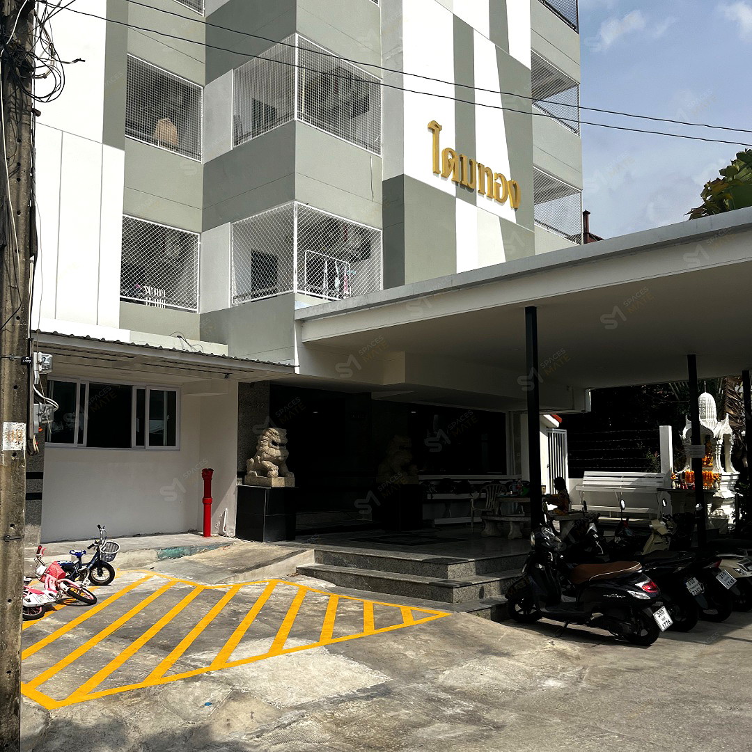 Pictures of Domthong Apartment: Near Safe One Go Market & BTS Yaek Kor Por Aor 14/16