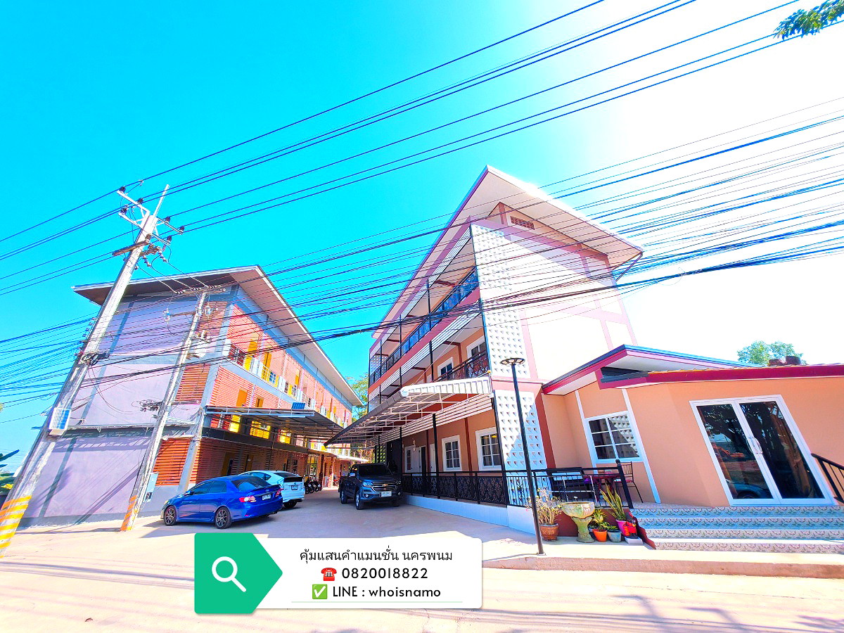รูปภาพ คุ้มแสนคำ แมนชั่น (เยื้อง Big C นครพนม) ฟรี WIFI ฟรี CABLE TV ฟรีที่จอดรถ โทร 0820018822  | อพาร์ทเม้นท์ หอพัก ที่พัก ห้องพัก - รูปที่ 23/54
