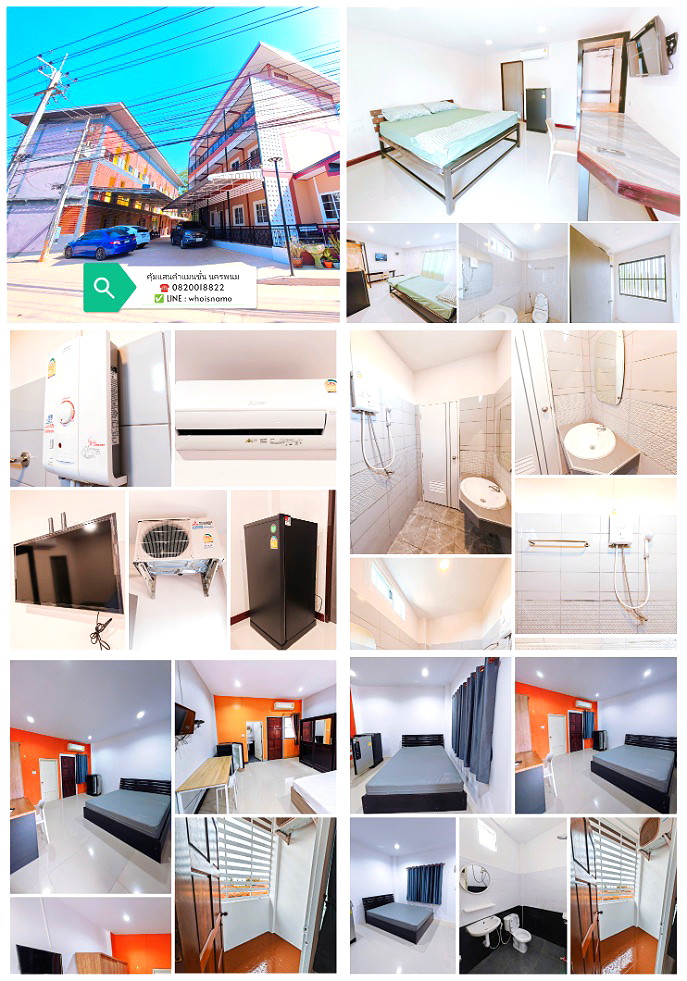 รูปภาพ คุ้มแสนคำ แมนชั่น (เยื้อง Big C นครพนม) ฟรี WIFI ฟรี CABLE TV ฟรีที่จอดรถ โทร 0820018822  | อพาร์ทเม้นท์ หอพัก ที่พัก ห้องพัก - รูปที่ 6/54