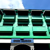 A cool cat.